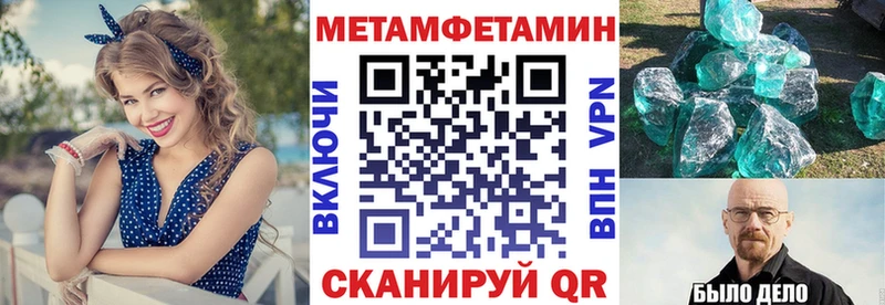 купить  цена  Бор  Amphetamine 97% 