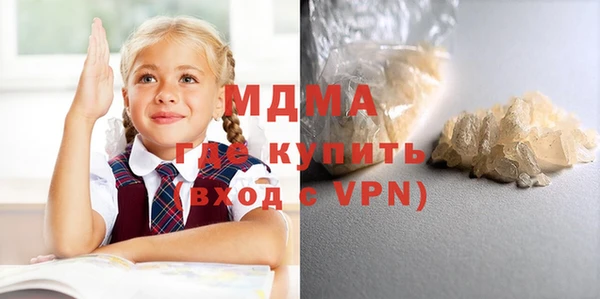прущая мука Балахна