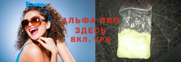 MESCALINE Баксан
