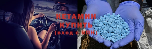 MESCALINE Баксан