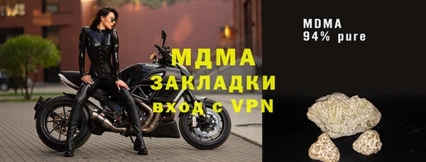 прущая мука Балахна