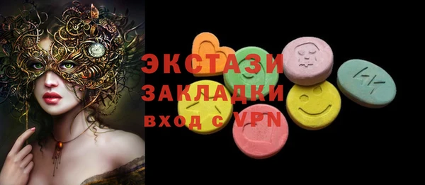 MESCALINE Баксан