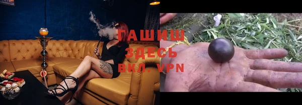 MESCALINE Баксан