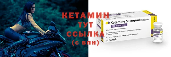 MESCALINE Баксан