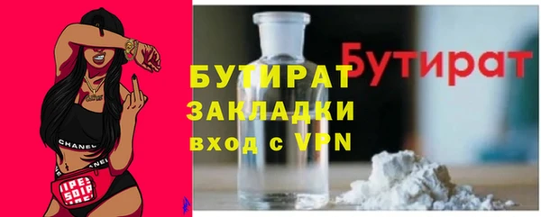 MESCALINE Баксан