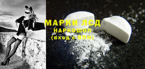 кокаин перу Дрезна