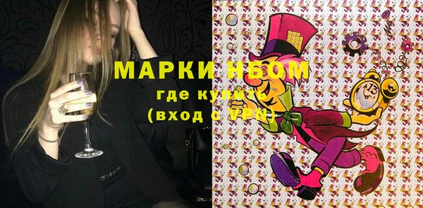 прущая мука Балахна