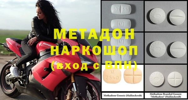 MESCALINE Баксан