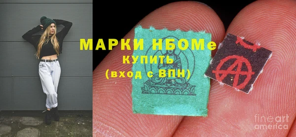 MESCALINE Баксан