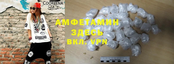 прущая мука Балахна