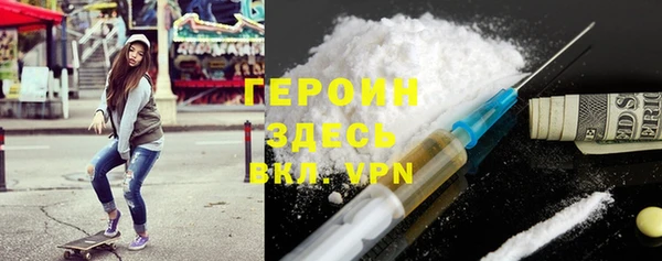 MESCALINE Баксан