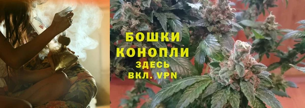 MESCALINE Баксан