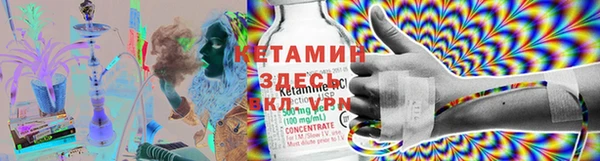 MESCALINE Баксан