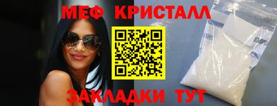 кокаин Берёзовский