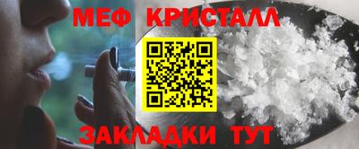 кокаин Берёзовский