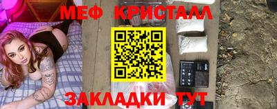 mix Беслан