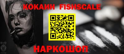 mix Беслан