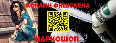 mix Беслан