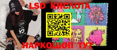 mix Беслан