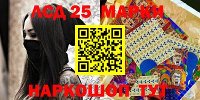 mix Беслан