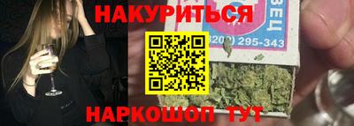 mix Беслан