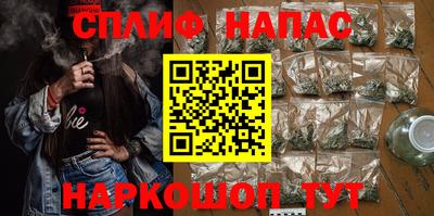 mix Беслан