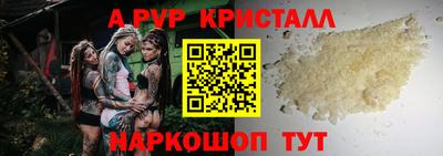 кокаин Берёзовский