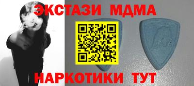 кокаин Берёзовский