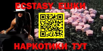 mix Беслан