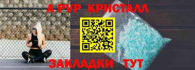 кокаин Берёзовский