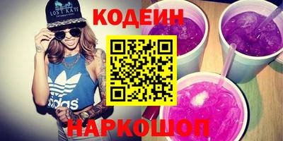 ешки Бийск
