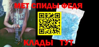 кокаин Берёзовский