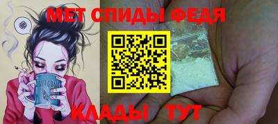 ешки Бийск