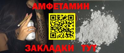 mix Беслан