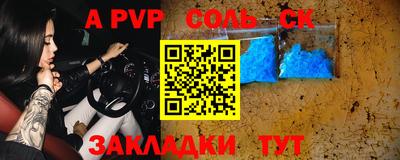 кокаин Берёзовский