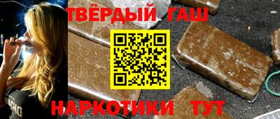 mix Беслан