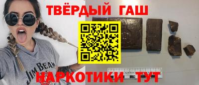 mix Беслан