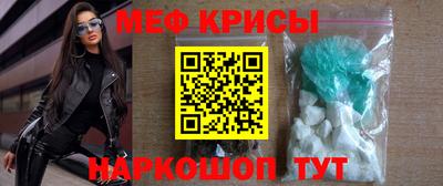кокаин Берёзовский