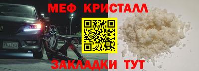 mix Беслан