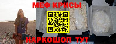 кокаин Берёзовский
