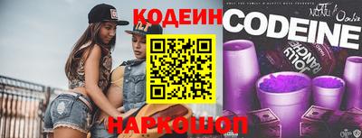 mix Беслан