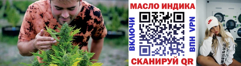 закладка  Бор  ТГК гашишное масло 